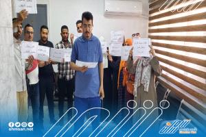 بيان صادر عن الطلاب اليمنيين في مصر