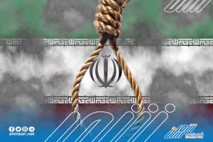 عاجل: ما حقيقة اعدام جاسوس تابع للموساد في قلب طهران ؟ 