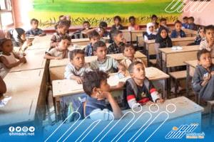إطلاق "مختبر الابتكار الاجتماعي: تحدي التعليم" كمبادرة رئيسية ضمن الشراكة الجديدة