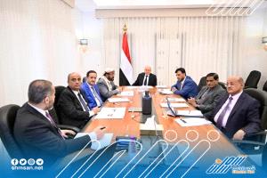 عاجل | أول اجتماع بين الرئاسي اليمني والحكومة الجديدة برئاسة بن بريك وهذه أبرز المخرجات