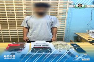 عملية أمنية مشتركة بين مكافحة المخدرات في الحزام الامني ،وادارة امن عدن  تسفر عن ضبط كيلو حشيش في مدينة السلام بعدن