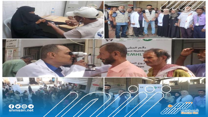 انطلاق المخيم الطبي المجاني لسحب المياه البيضاء وزراعة العدسات في عدن