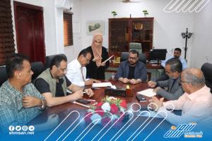 برعاية وحضور وزير الأشغال العامة والطرق:توقيع عقد خدمات الرعاية الصحية لموظفي صندوق صيانة الطرق والجسور  ومعالوهم بعدن