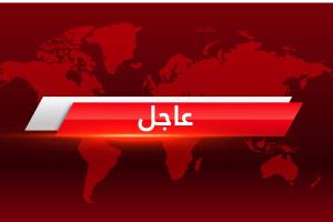 عاجل/أمن العاصمة عدن يكشف عن آخر المستجدات حول جريمة اغتيال الشيخ مهدي العقربي