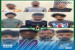 الإدارة العامة لمكافحة المخدرات بقوات الحزام الأمني تضبط 11 متهماً في 8 قضايا بعدن