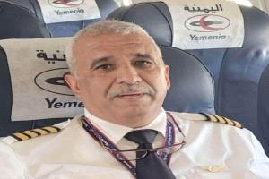 اعتقال "طيار" في مطار عدن الدولي من ضمن القائمة المطلوبة للسلطات 