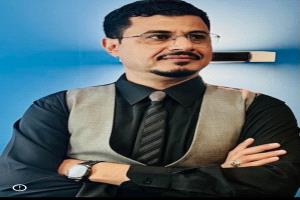 المجلس الرئاسي في اليمن.. هندسة الفوضى المنضبطة 