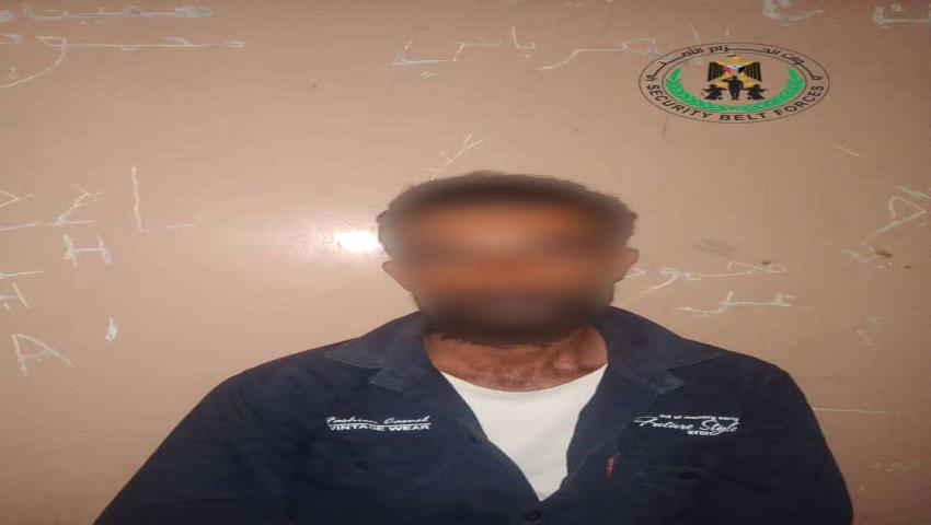 حزام يافع يلقي القبض على قاتل صهره بعد ساعة من ارتكاب الجريمة