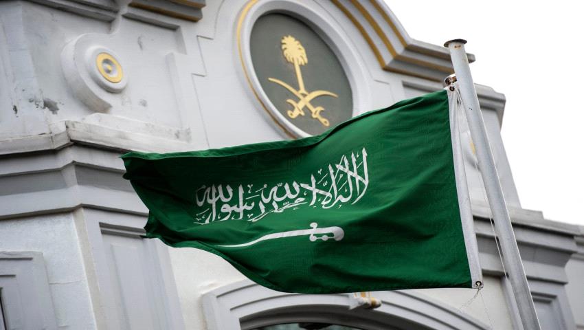 بيان مشترك لوزراء خارجية السعودية والأردن والإمارات وإندونيسيا وباكستان وتركيا وقطر ومصر بشأن إنهاء الحرب في غزة 