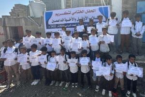 مدرسة الفاروق تقيم حفل تكريم الطلاب الأوائل للصفوف المرحلة الأساسية
