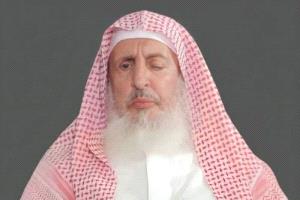 العميد الوالي قائد الأحزمة الأمنية ينعي وفاة مفتي عام المملكة العربية السعودية ورئيس هيئة كبار العلماء