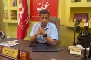 تصريح للصحفي فتحي بن لزرق حول تواصل السفارة البريطانية به بعد حادثة اعتقاله وإغلاق صحيفة عدن الغد المؤقت قبل عدة ايام 
