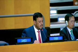 نيويورك: عضو مجلس القيادة عبدالله العليمي يدعو الى استجابة دولية جماعية لأولويات التنمية في اليمن