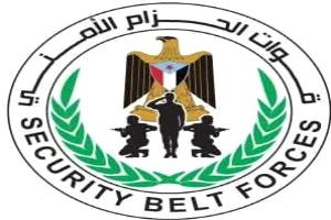 عاجل/بيان توضيحي صادر عن قوات الحزام الأمني – العاصمة عدن