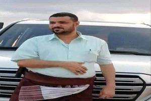 مصادر أمنية بالعاصمة عدن/ الأجهزة الأمنية تباشر التحقيق في عملية إغتيال الشيخ القبلي البارز مهدي العقربي
