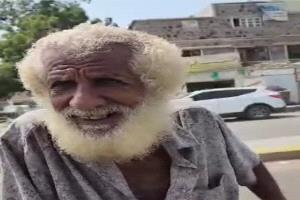 من سماء الوطن إلى جدار المطار العميد طيار العبار 