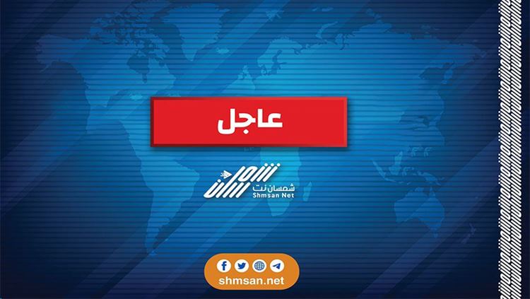 عاجل/ طيران مسير يستهدف قوات دفاع شبوة في المصينعة وأنباء عن إصابة قيادي بارز